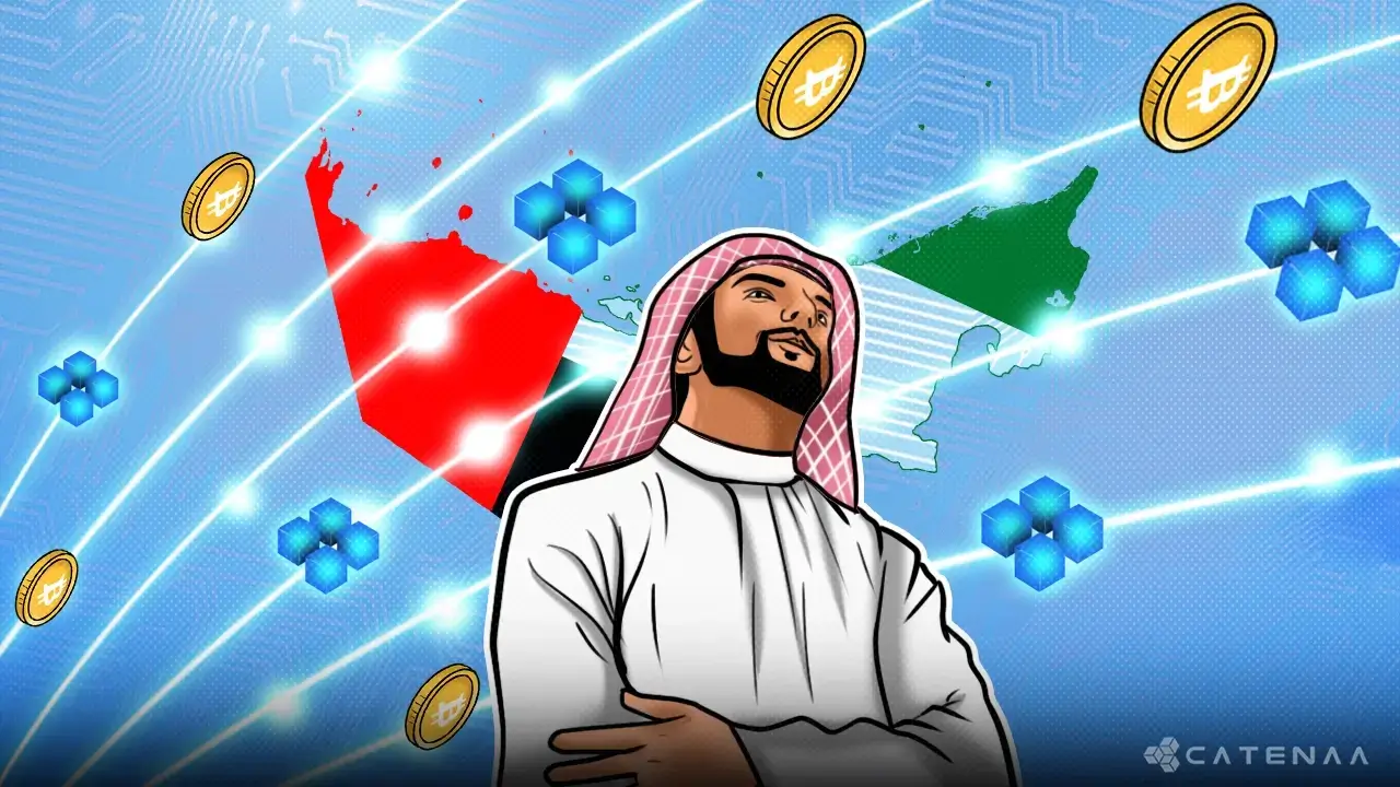 UAE's Ras Al Khaimah Opens Free Zone to Boost Digital Assets, Web3, and AI