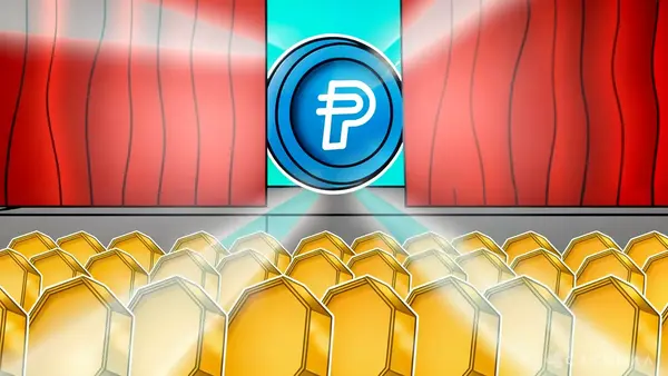 TrueX Settles PayPal’s Stablecoin as Its Default Currency