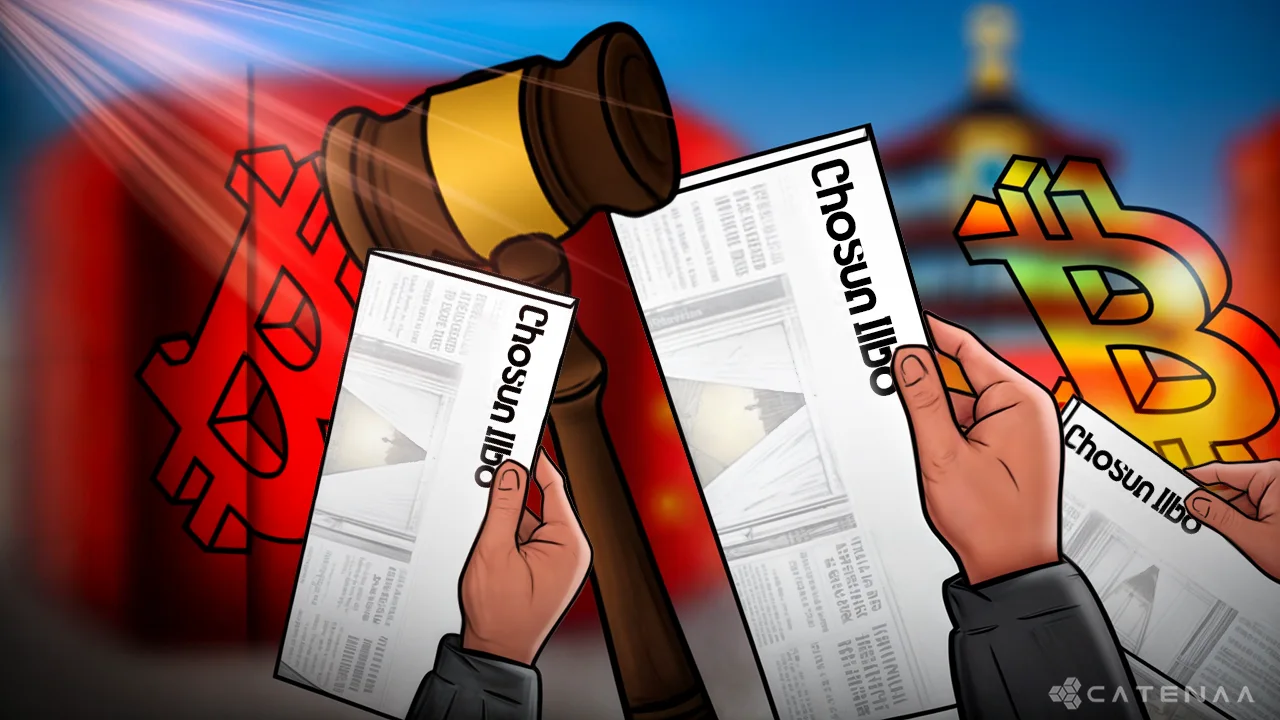 Korean Newspaper Faces Backlash for KOK Crypto Scam