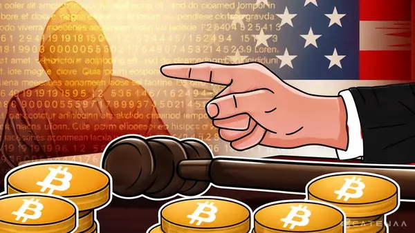 US Seeks to Recover $2.6M in Crypto Stolen by Lazarus