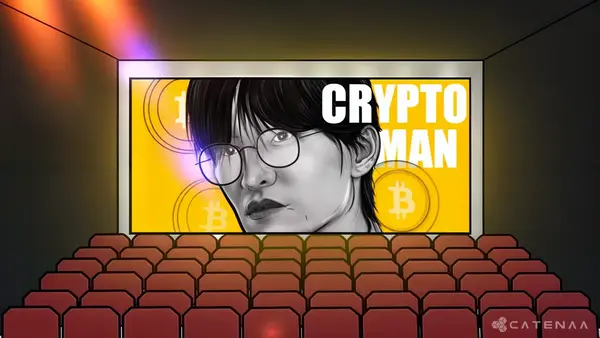 Movie Crypto Man to Be Released On January 15