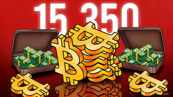 MicroStrategy Adds 15,350 Bitcoin, Holdings Reach 439K