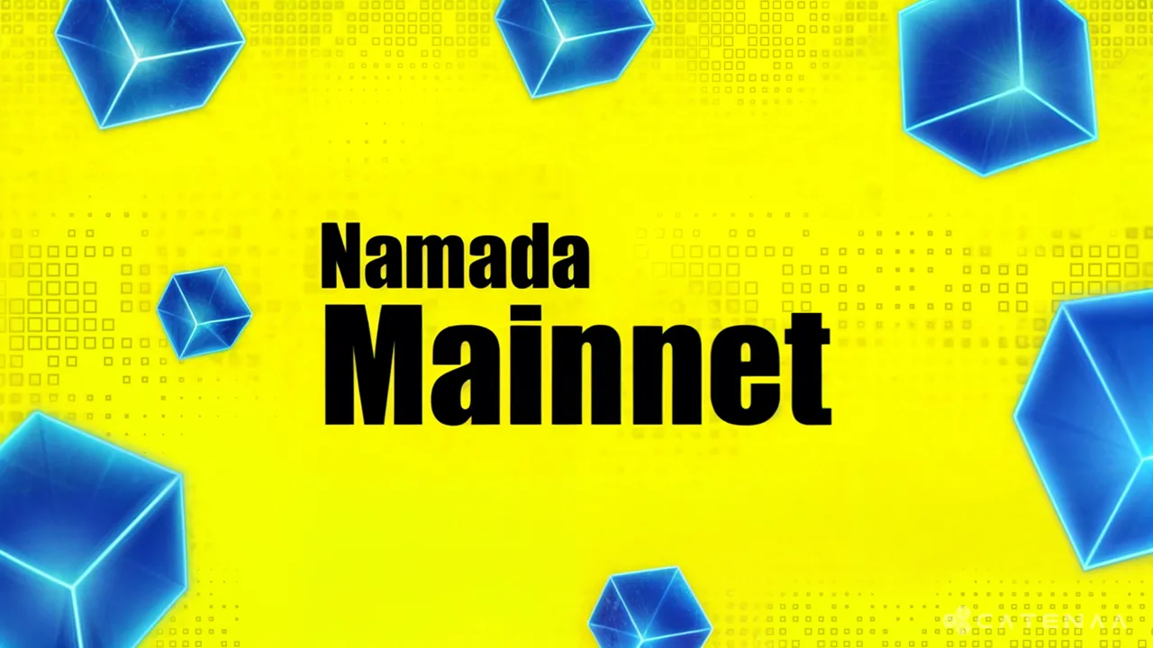 Namada Mainnet Launches Shielded Cross-Chain Transactions