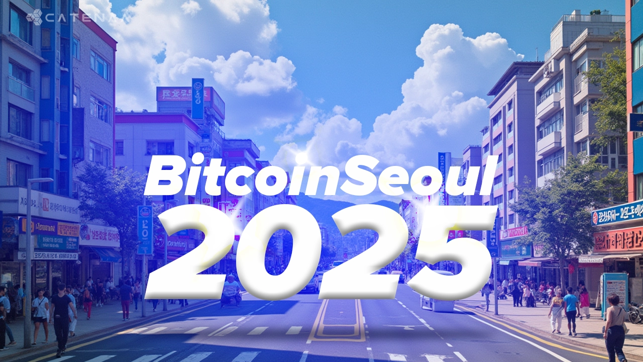 Bitcoin Seoul 2025 to Host Global Crypto Leaders