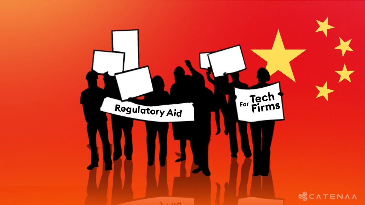 China Boosts Tech IPOs With New Regulatory Support