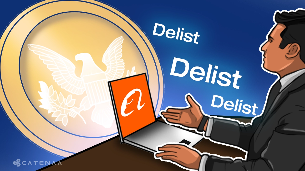 US Lawmakers Push SEC to Delist Alibaba Over Security