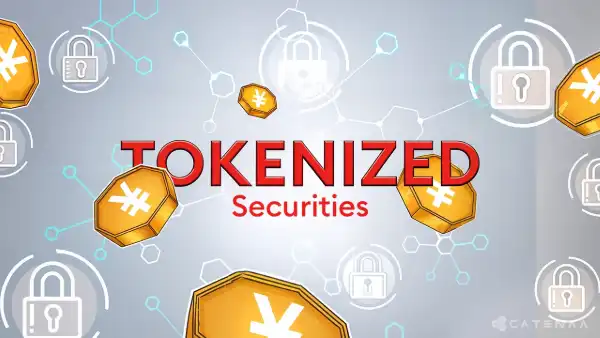 GF Securities Debuts Yuan Token Securities in Hong Kong