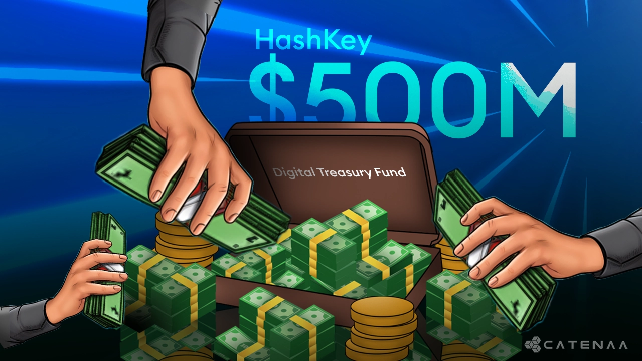 HashKey to Launch $500M Digital Treasury Fund